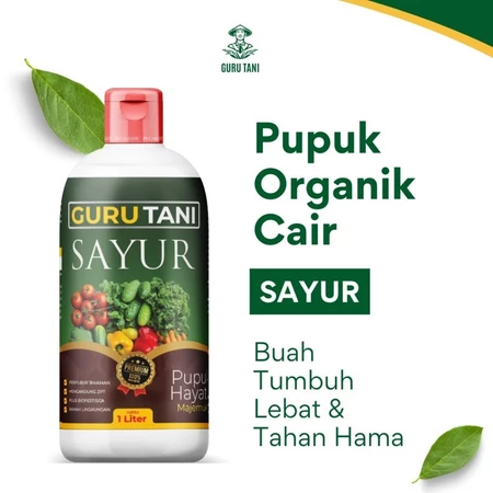 Gurutani Sayur | POC Sayuran | Pelebat Daun dan Penyubur Sayuran